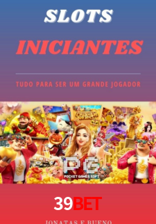 Interface Premium 39bet